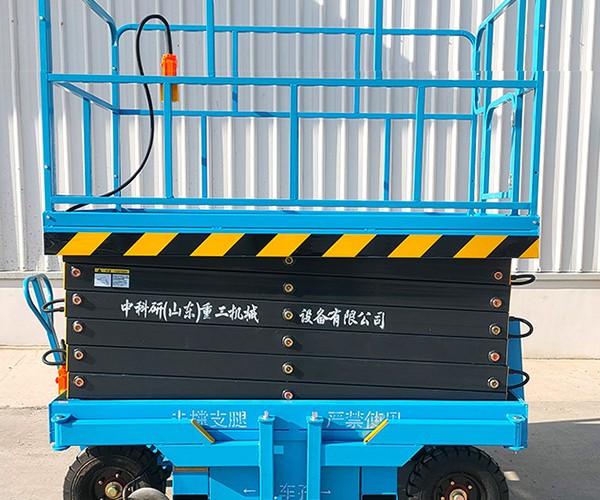 姜堰自行走升降机